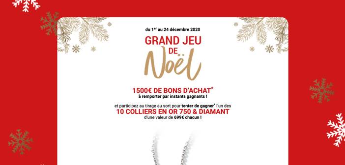 www.maty.com - Grand Jeu Noël Maty