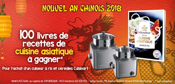 www.cuisinart.fr - Jeu Concours Cuisinart
