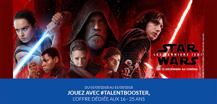www.talentbooster-evenement.com - Jeu public #TalentBooster La Banque Postale