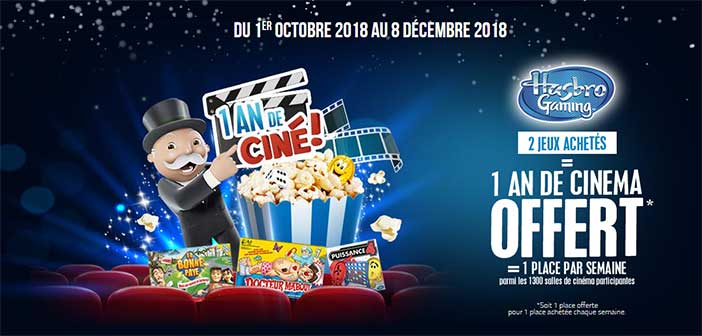 www.hasbro-1andecinema.com - Offre Hasbro 1 an de cinéma