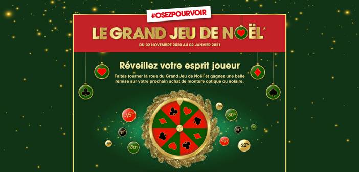 www.vision-plus-grandjeu.fr - Grand Jeu de Noël Vision Plus
