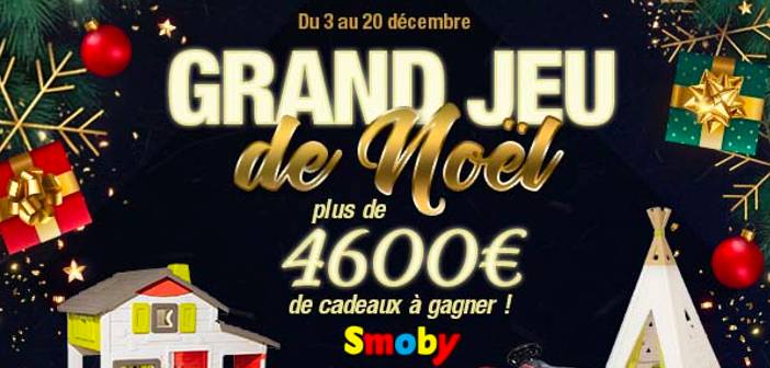 www.oogarden.com - Grand Jeu de Noël Oogarden Smoby 2021