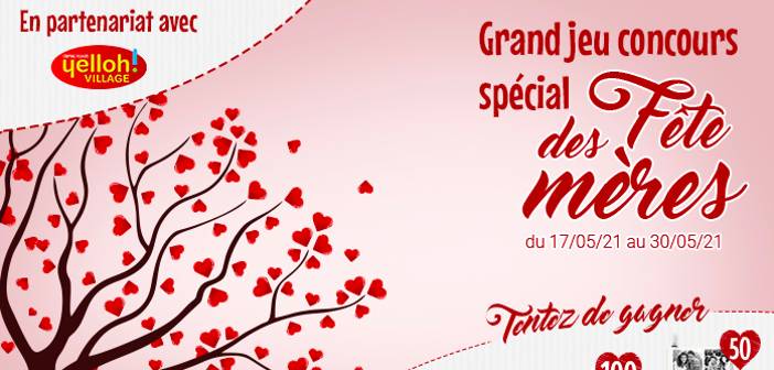 www.club.kinder.fr - Grand Jeu Spécial Fête des Mères