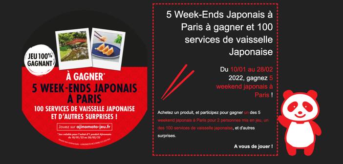 www.ajinomoto-jeu.fr - Grand Jeu Ajinomoto Le Temple des Saveurs