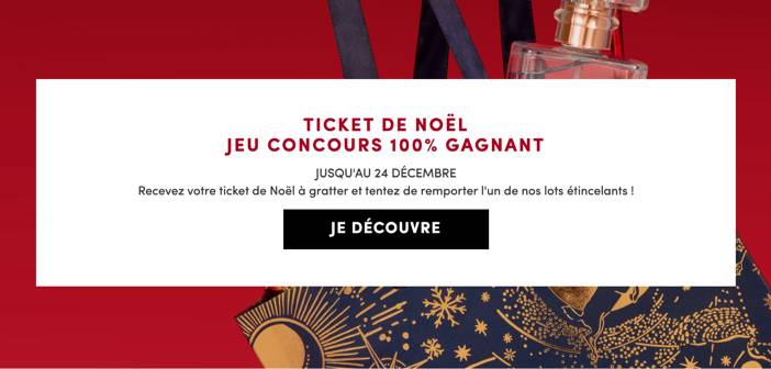 Jeu Concours Noël Marionnaud www.marionnaud.fr
